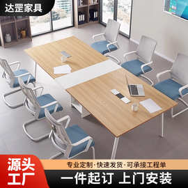 办公椅职员椅会议椅 可躺升降旋转椅 工业风网布舒适办公室电脑椅