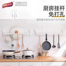 ̫���N�����h��U���P��P������P�����Ӓ�܏N�߱ڒ�ʽ�ռ{��