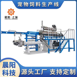 宠物饲料全套生产线设备 大中型狗粮猫粮膨化设备 兔粮狐狸粮机器