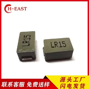 Cdb87D48Np-R23Mc Shielded High Current High Power Ai Server Motherboard Inductor H-East Replacement Material