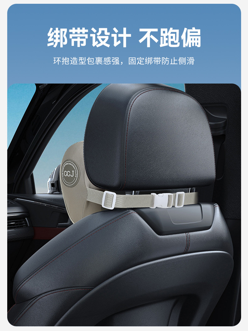 Car headrest lumbar support car neck pillow lumbar cushion driving seat backrest car cushion driving waist heating lumbar support