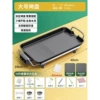 Family use [3-6 people] to send 10 sets of sets+60 pieces of oil-absorbing paper
