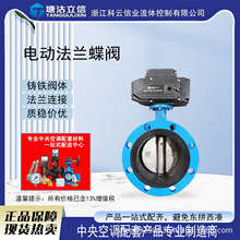 D941X 늄ӷ��m���y 늄ӵ��y�T ����һ�w���ܺõ���