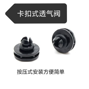 ����ʽ͸���y��܇���������ECU���Ɔ�Ԫ�����������y���zƽ��й