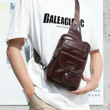 牛皮胸包男款头层牛皮复古油蜡皮时尚男士胸前包单肩包斜挎包代发