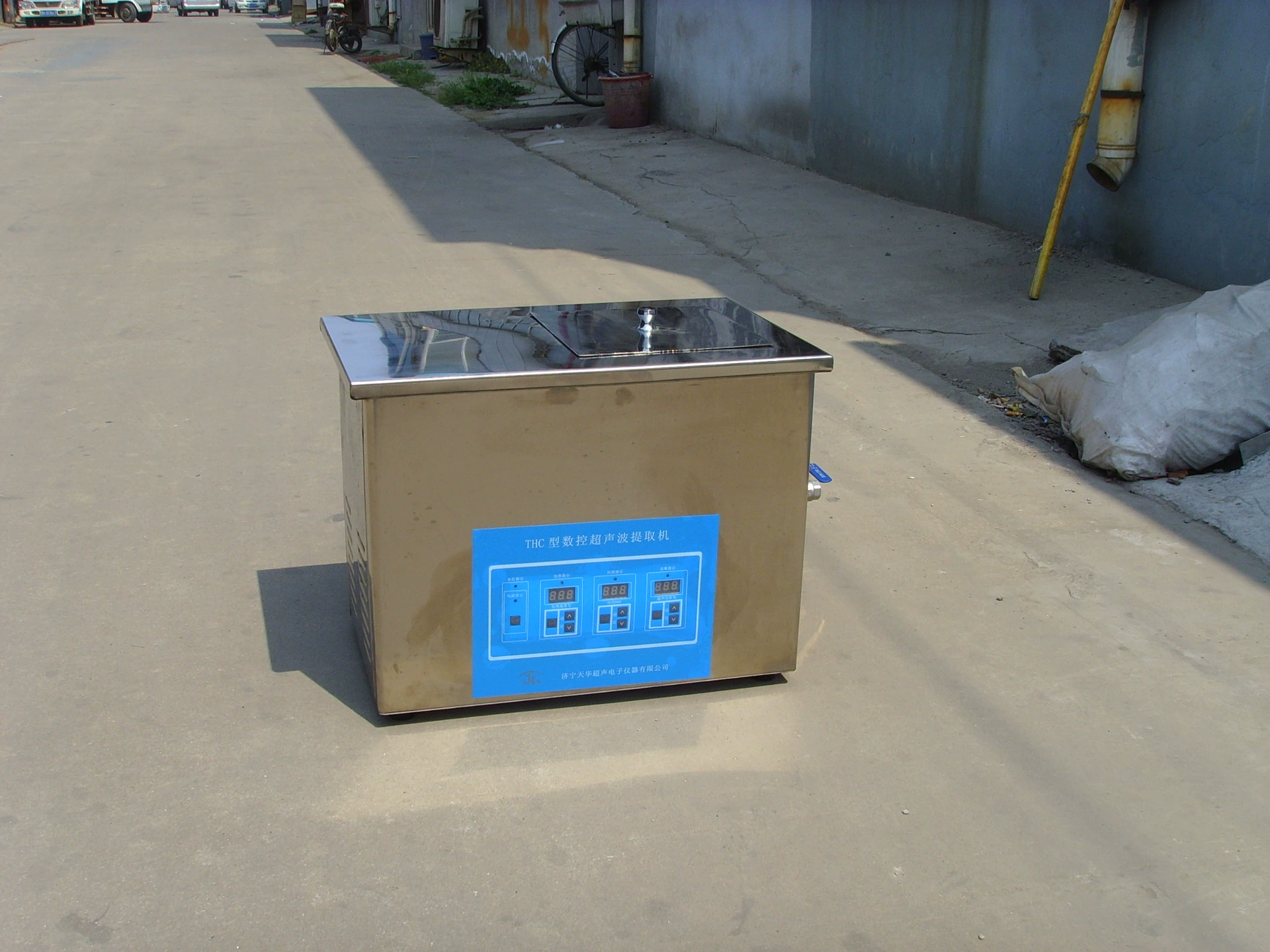 Завод питания Настольный Ультразвуковой экстрактор ультразвуковой экстрактор лабораторная экстрактор загуститель