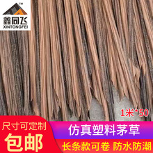 �߷��ӷ��浾��é������é���߾��^�b��߾��c���epvcé����