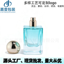 �¿�F؛15����50ml�ķ��·��F��ˮƿɭϵ��޹���wҺ͸��ƿ����