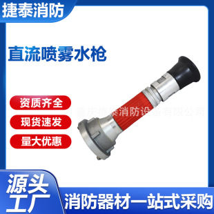 QLD6.0/6.5����ֱ�����F�_��ˮ���๦�ܟo�������@�և������Ę��^