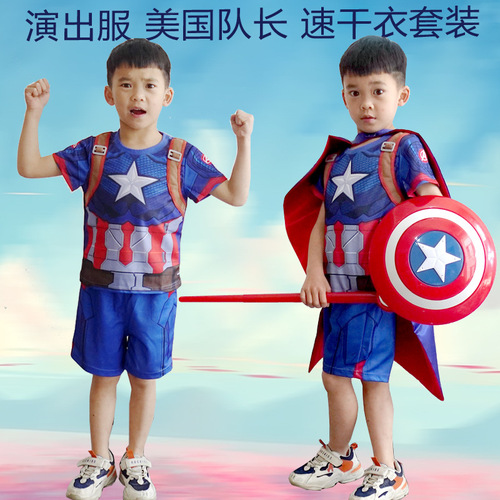Halloween children's costume accessories set including American Captain and Iron Man, quick-dry clothing, a complete gift for children's day.
