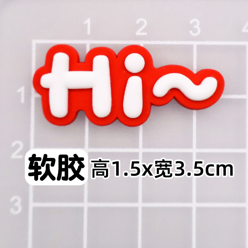 浴室収納ラックフックパッチ子供用ウォーターカップマウスウォッシュカップ3D漫画パッチ下駄スリッパアクセサリー|undefined