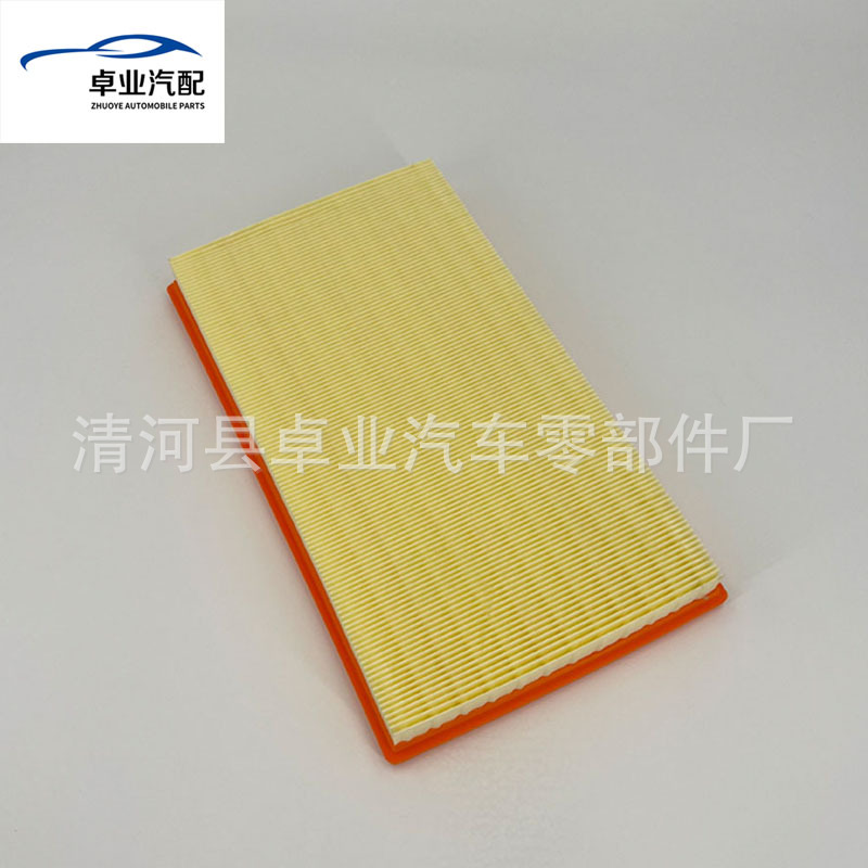 Suitable for C-Class C350Elglc260E260 Air Filter A2540940200 Air Filter Element High Performance