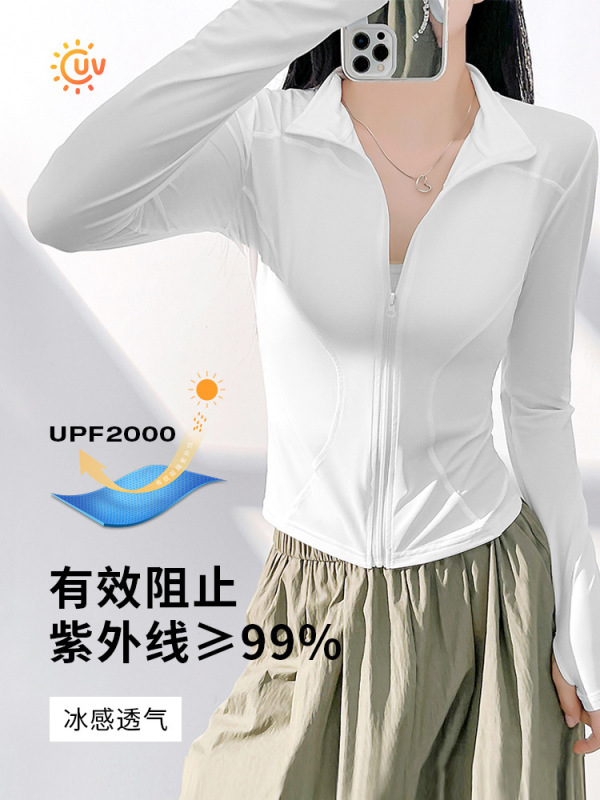 Juyitang ヌードアウトドアスポーツジャケット女性のタイトフィット通気性スタンドアップヨガフィットネスジャケット|undefined