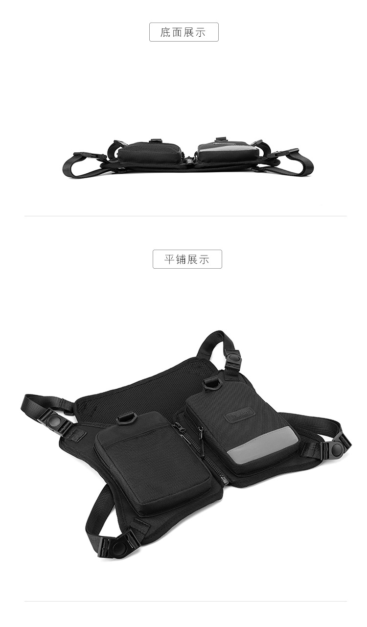 Vest bag, multi-functional outdoor tactical bag, 18-liter backpack, outdoor travel bag, cycling bag, work bag, fitness bag undefined