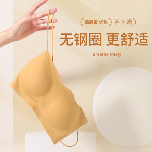 Thin shoulder straps, seamless underwear, women's bandeau bra, no rims, small chest push-up glossy one-line bra, summer breathable
