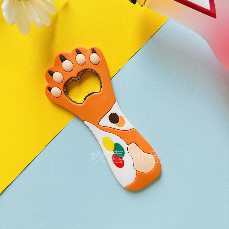 고양이 발톱 오렌지색 반점 1개 - 자석