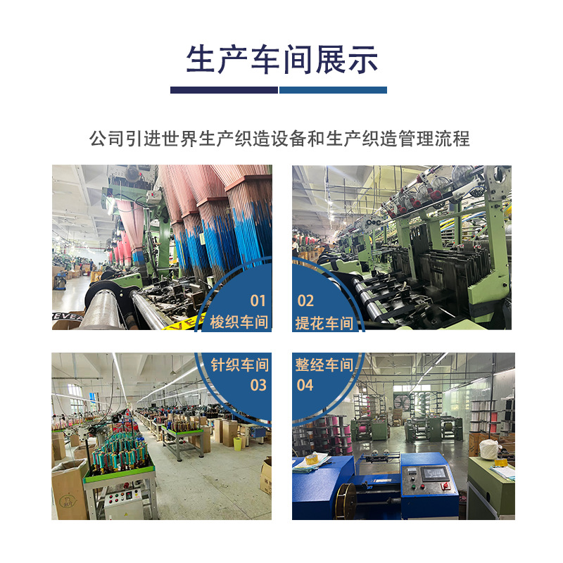 微信图片_20220321170744