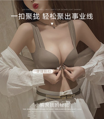 Original Japanese light kapok 6308 beautiful back and front button bra, small breast push-up, thick style, no rims, traceless underwear for women