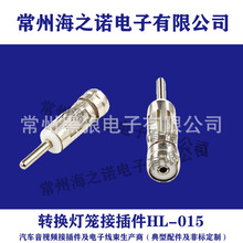 ISO܇�d�����CFM/AM��܇�쾀�D�Q�����^����β�쾀�����C���^