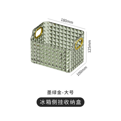 Light Luxury Mirror Cabinet Cosmetic Organizer, Home Dressing Table Desktop Lipstick & Skincare Storage Rack, Perfume Organizing Box