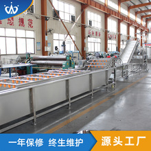 ������ϴ�ӹ���ˮ�� ����������ϴ�ӹ��O�� �h�����ȥ���C��