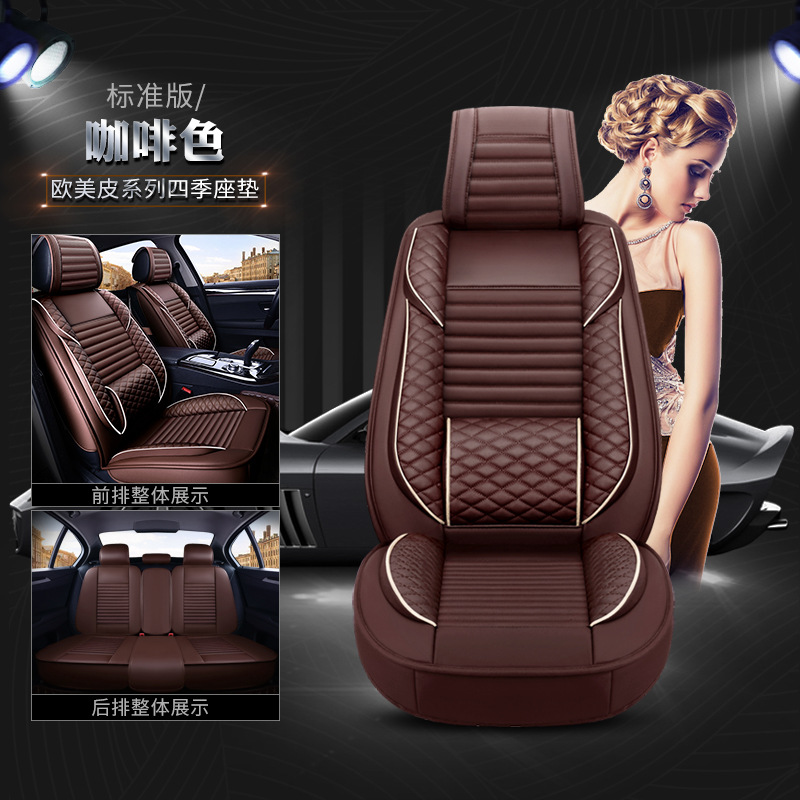 ͣ����������CARŷ��ȫƤ�������� �¿��ļ�������Ƥ�����׳�����