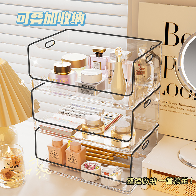 収納ケース斜口アクリル透明長方形デスクトップごみスナック冷凍庫化粧品香水バスケット|undefined