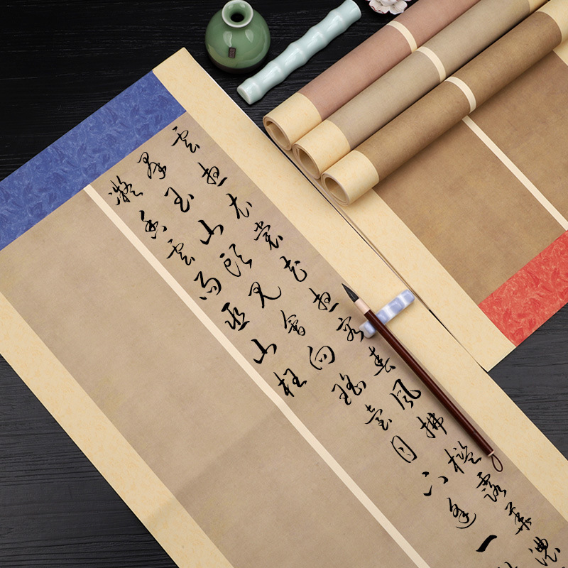 四尺對開蠟染微噴軟筆書法練習創作投展作品宣紙行書楷書隸書批發