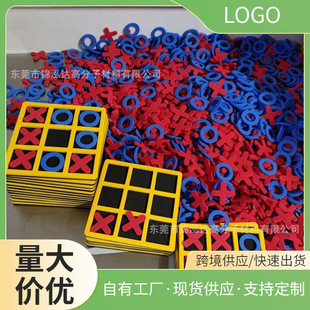 �¿�����EVA����Ȧ�澮����P ���eȤζ�Α���ĸ��P������Ōm��