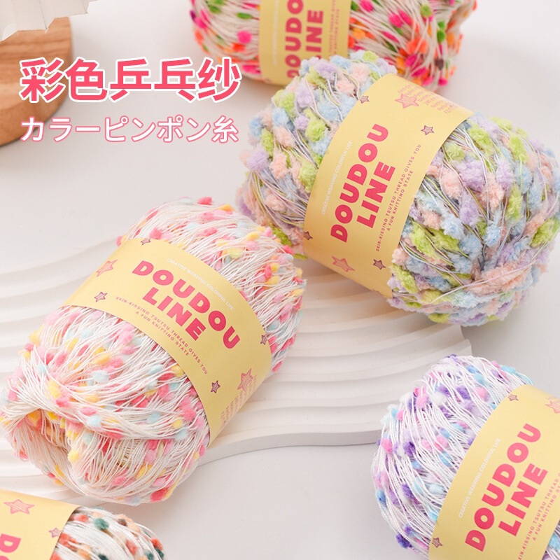 Scarf Yarn, Ping Pong Yarn, Dot Yarn, Handmade Weaving, Colorful Ball Yarn, Knitting Yarn
