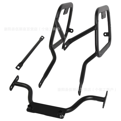 Suitable for Loncin Wuji 500Ds 650Ds 300Ds Chunfeng Mt800 Motorcycle Side Box Bracket Side Rack (Motorcycle frame) - loncin-wuji-500ds-carbon-steel-side-frame