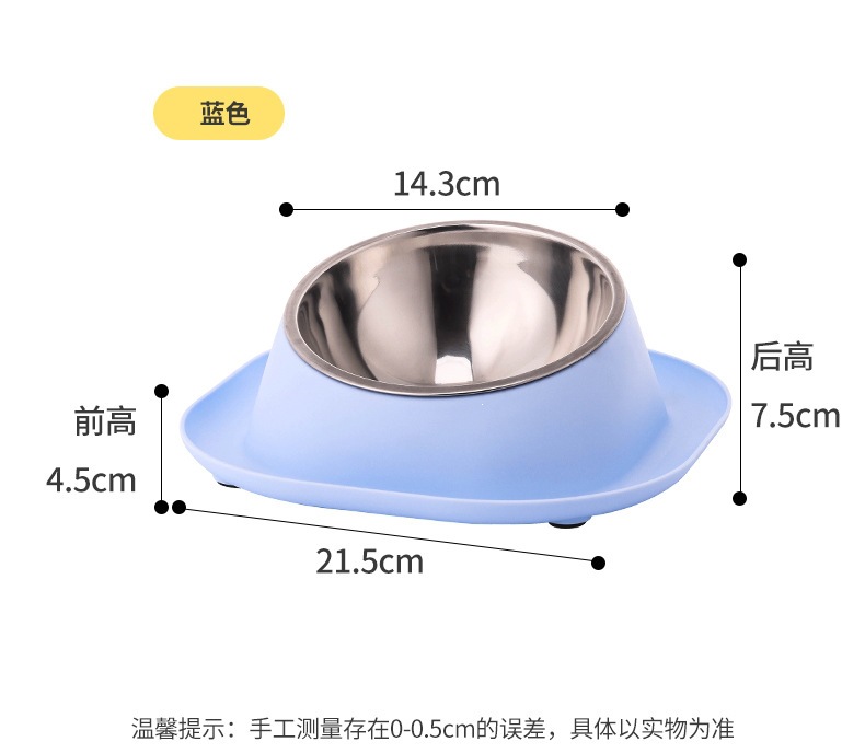 宠物碗8_06.jpg