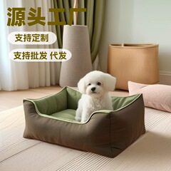 跨境宠物用品可拆洗狗床猫窝狗垫防水牛津布狗窝厂家直销批发代发