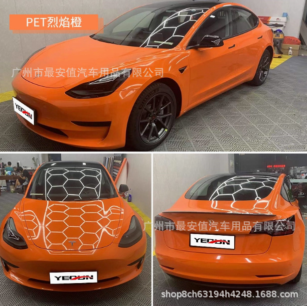 Car Color Changing Film Pet Super Bright Crystal Piano Flame Orange Full Car Film Anti-Scratch Body Color Changing Film Wholesale