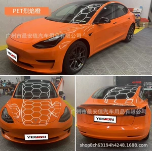 Pet super parlaq kristal piano alov narıncı avtomobil rəngini dəyişən film