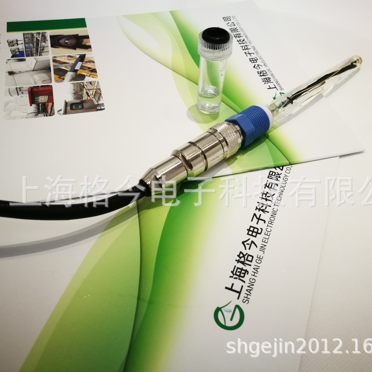 G1100 ӫⷨ΢ܽHach ϣ9020000