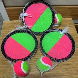 Cross-border Hot Sticky Ball Toy Sticky Target Ball Tapping and Catching Ball Suction Disc Ball Throwing Sticky Ball Set Palm Sticky Target