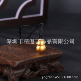 Precision Electroforming of Pure Gold Jewelry Manufacturing, 3D Hard Gold Jewelry Processing, 5D Cyanide-Free Jewelry Manufacturing with Hollow Interior