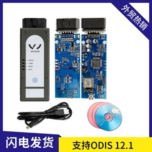 �羳ר��VAS6154 1.66�������� ODIS 6.2 WIFI VAS5054A