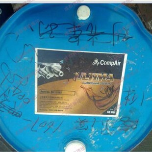 QX108106=SC16-05���հ��Չ��CULTIMA 8000С�r������