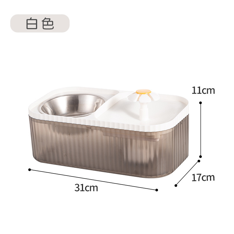 Gato Alimentador automático dispensador de agua de gran capacidad pequeña flor dispensador de agua integrado agua corriente perro beber suministros para mascotas