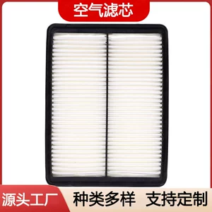 Car air filter for Santa Fe, Geoyue, Sorento, air conditioning filter, oil filter 28113-2W100