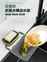 �N��ˮ�۞rˮ���^�V�����ۯB����ϴ����ʣ��ˮ�؞Vˮ�@һ���ԾW��