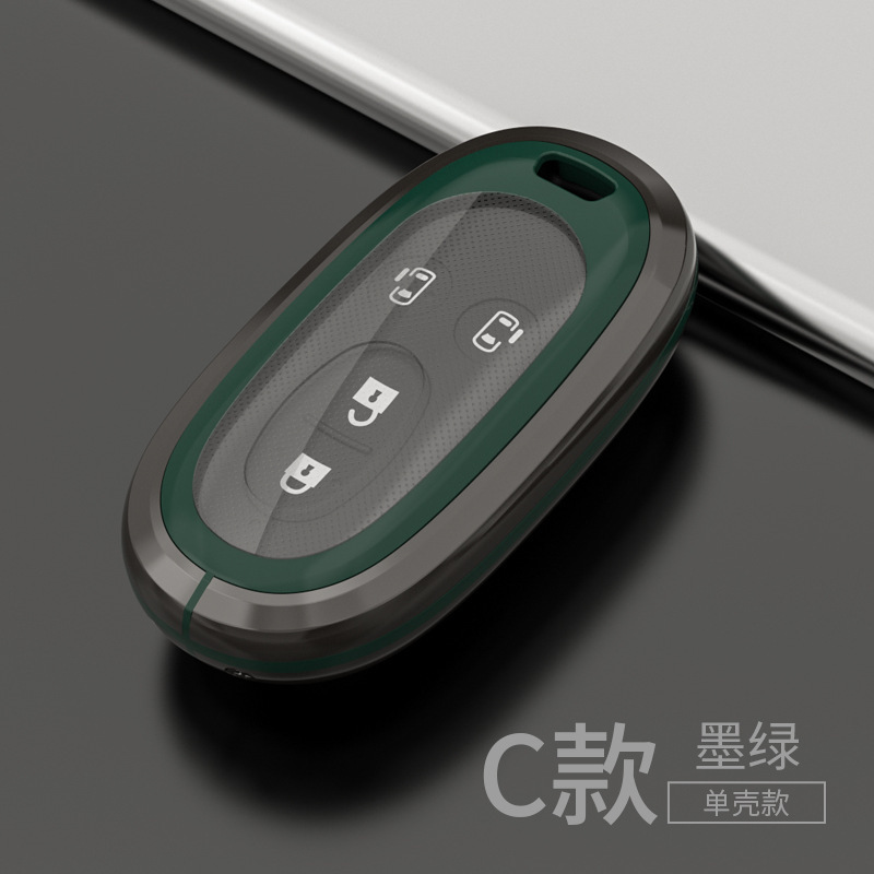 스즈키 다크 그린 싱글 쉘