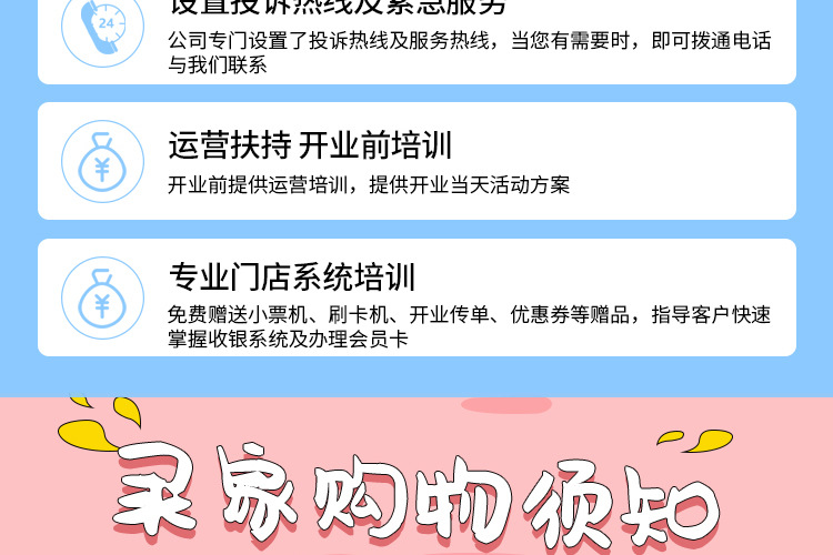 图片_27