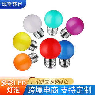 �羳����LED���ݑ����ˮ���ݟ��������ղʟ�G45С����LED���ݟ�