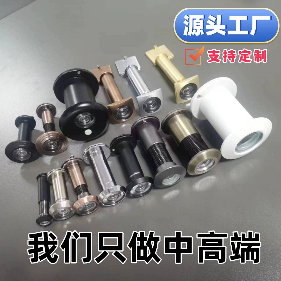 Zhejiang High Super Clear с американской UL сертифицированной перспективой противоугонная дверь дверь отеля деревянная дверь противоугонная дверь кошачий глаз дверной зеркало