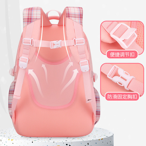 Children's School Bag for Girls, Suitable for Students from Grades 1 to 6, Weight Reduction, Orthopedic Support, Large Capacity Backpack, Anti-Hunchback