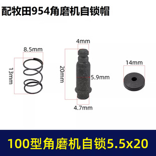 �羳�������954��ĥ�C���iñĥ��C���i���o�i�Ƭ�N�����