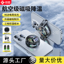 �֙Cɢ������������С�o���댧�w�����Α�ֱ�����ñ��Aʽ��������